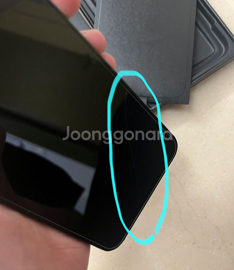 갤럭시 s23 256기가 팬텀블랙--7