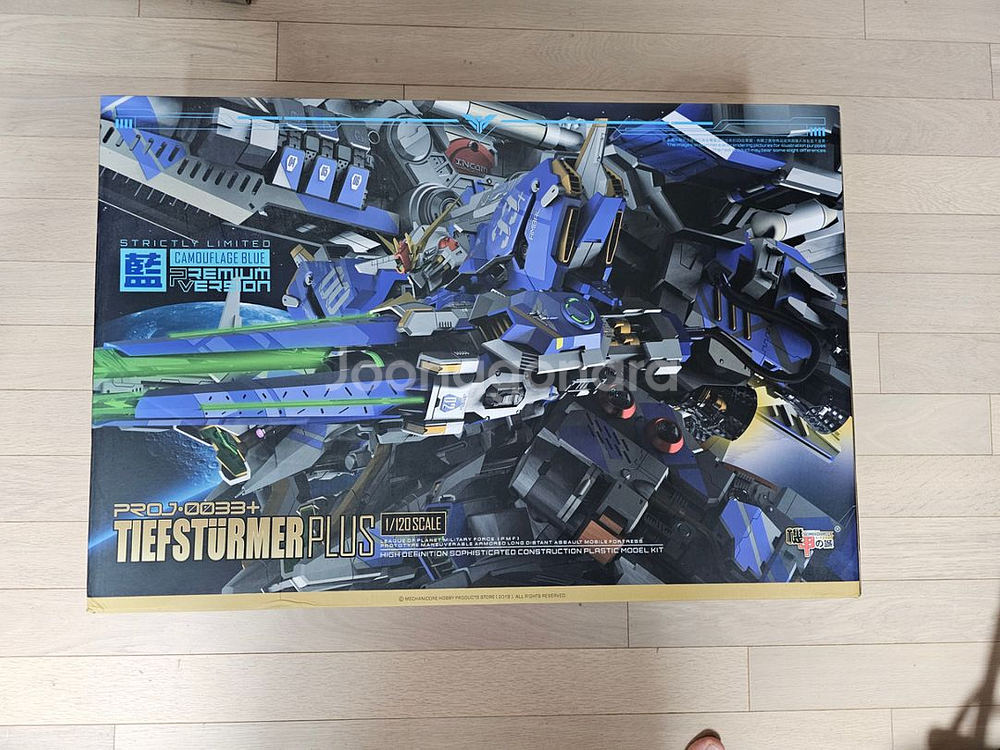 메카니코어 1/120딥스트라이커 판매합니다.--0