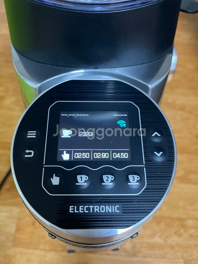 메져콜드s 일렉트로닉 그라인더--0