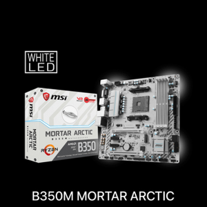 msi b350m 박격포 아틱 삽니다