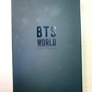 방탄소년단 world 앨범