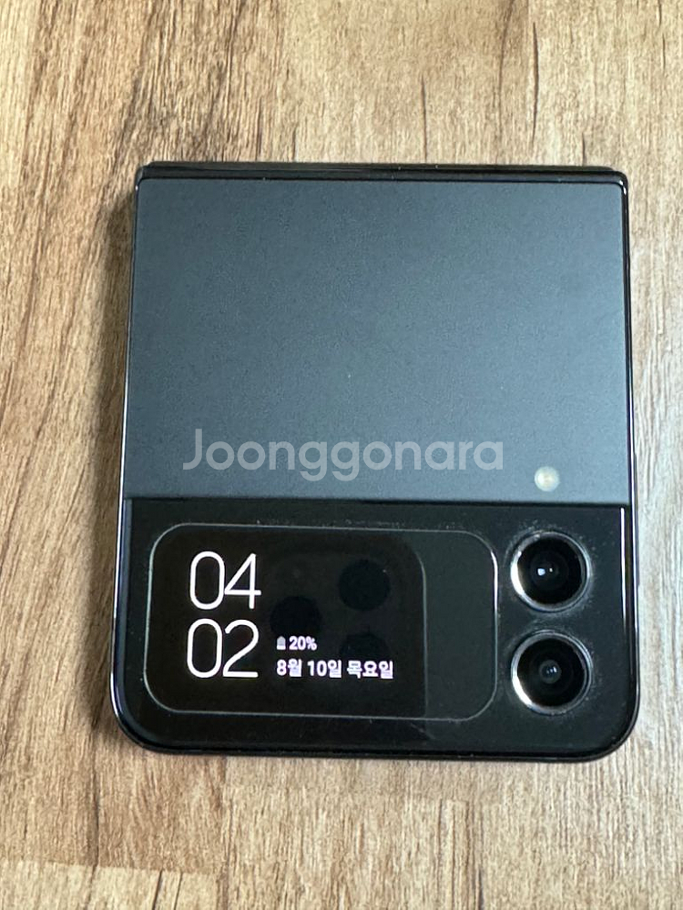 갤럭시 Z 플립4 (256G)--6