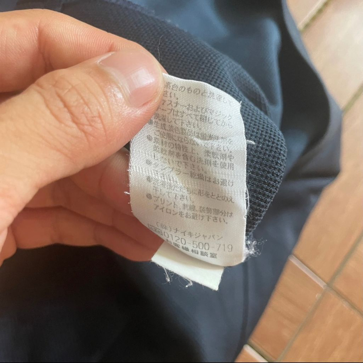 나이키 트레이닝 트랙탑 집업 자켓 aXl--5