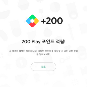 스팀월렛 코드삽니다