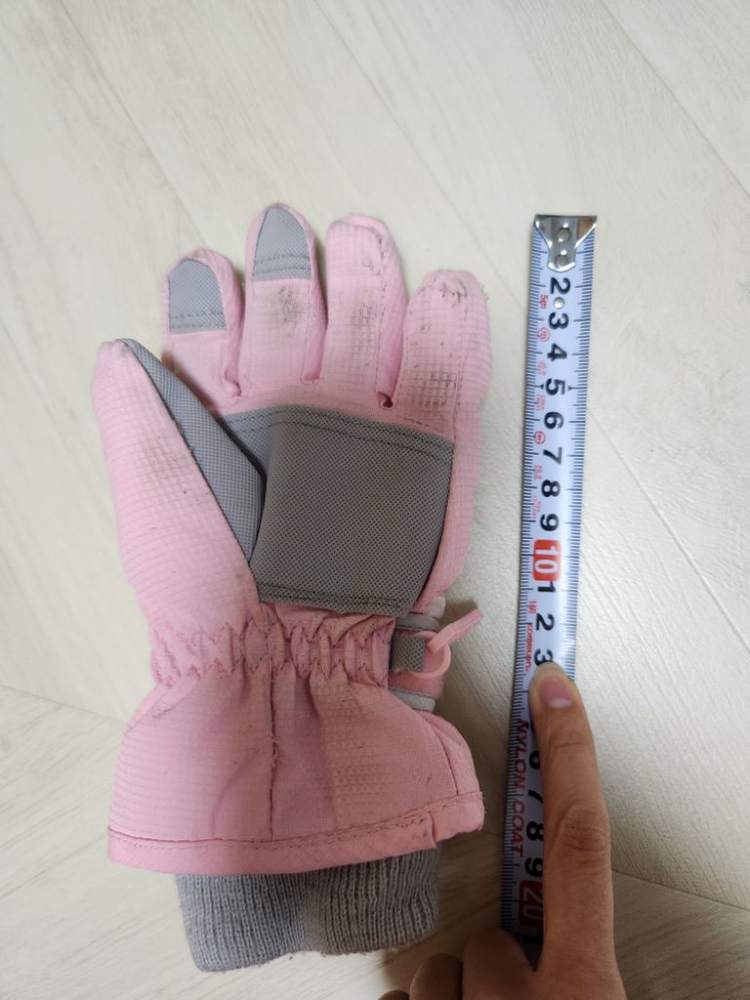여아 아동 소피루비 겨울 방한 눈놀이 썰매 장갑--6