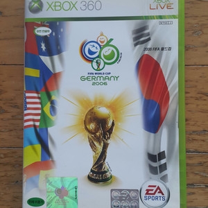 xbox 360 fifa 월드컵