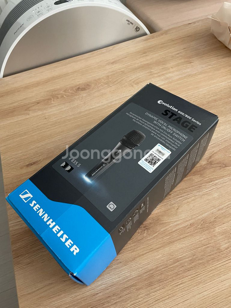 젠하이저 e835s 다이나믹 마이크 판매합니다--1