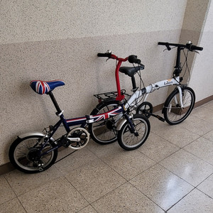 아동용 자전거 2대 일괄판매