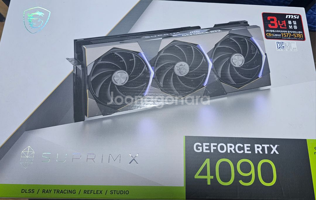 Rtx4090 슈프림 x--0
