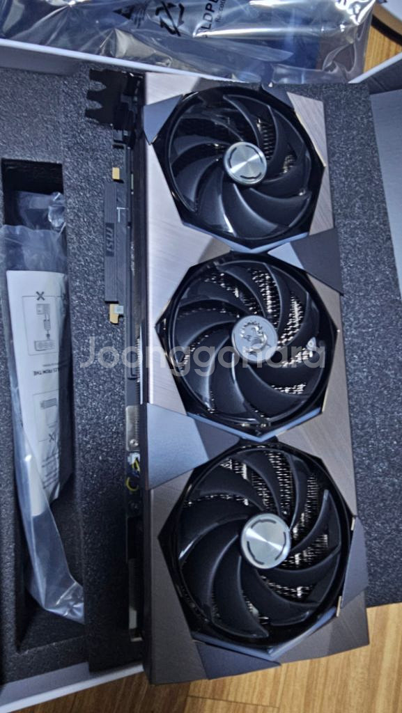 Rtx4090 슈프림 x--3