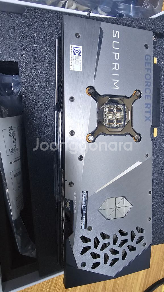 Rtx4090 슈프림 x--2