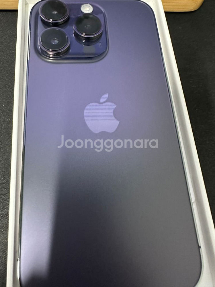 아이폰14프로 256 자급제 에케플 딥퍼플--0