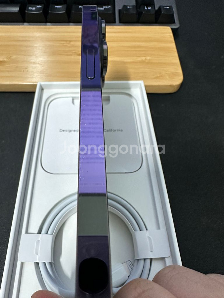 아이폰14프로 256 자급제 에케플 딥퍼플--1