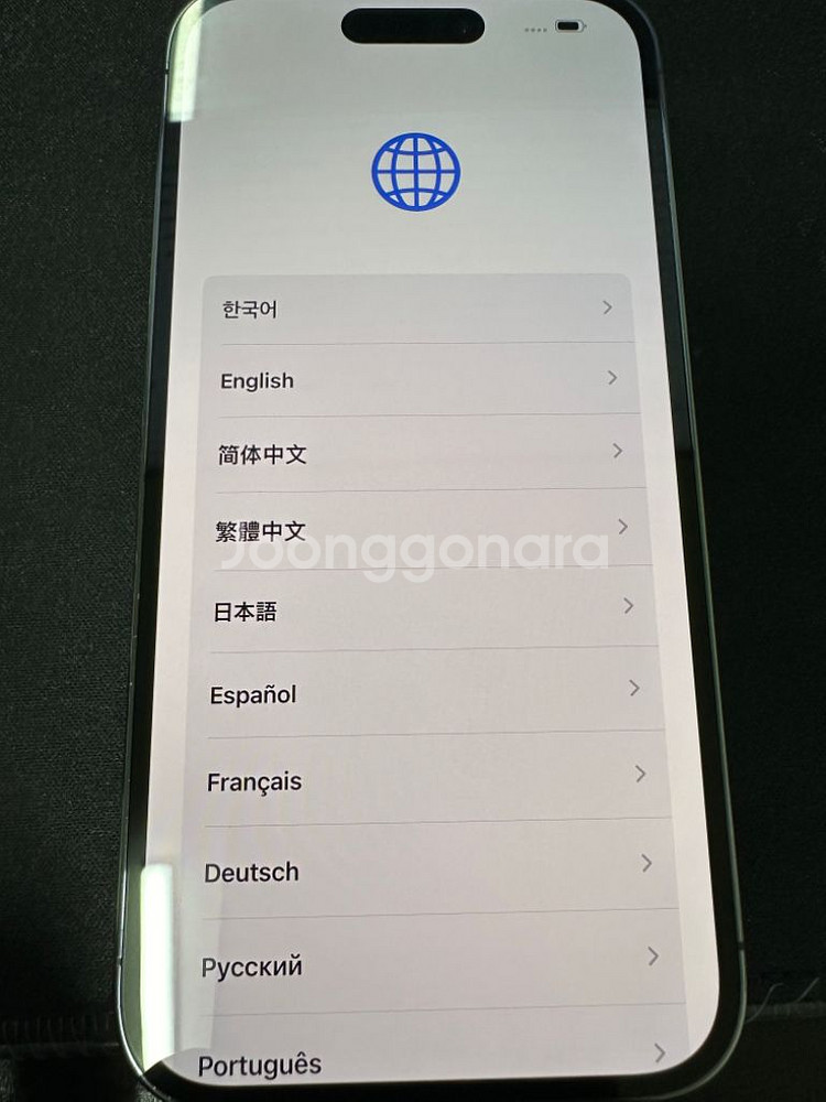 아이폰14프로 256 자급제 에케플 딥퍼플--4