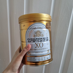 임페리얼xo 분유 1단계 800mg 10통 팝니다