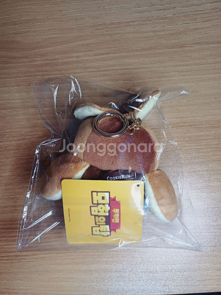 쿠키런 굿즈 일괄(장패드,모자,키링,헤어밴드)--5