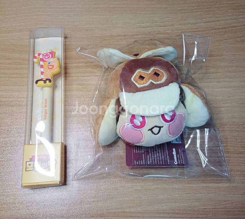 쿠키런 굿즈 일괄(장패드,모자,키링,헤어밴드)--4
