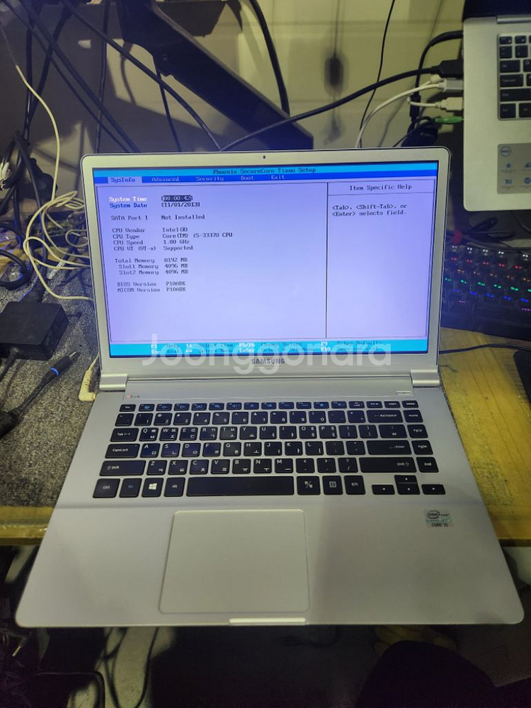 수리용<1025>삼성900x i5 3세대--4