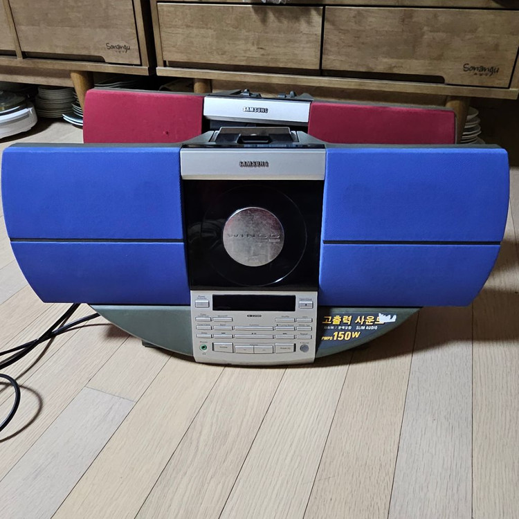 삼성 윙고 cd플레이어 라디오 레트로--1
