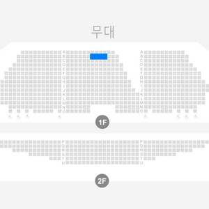 너드커넥션 콘서트 12월 29일 금 2열 단석 양도