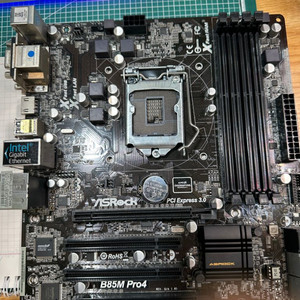 메인보드 ASRock B85M PRO4 BIOS