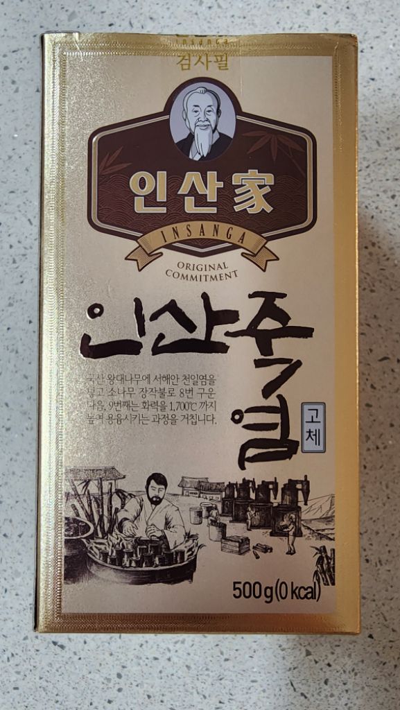 인산가 9회 죽염 고체 500g