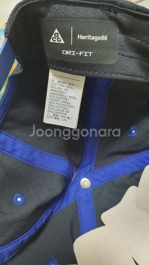 나이키 ACG 드라이핏 헤리티지86 블랙 스냅백 새제품--2