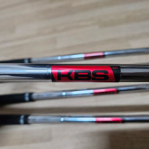 KBS tour-v 110s 5-p