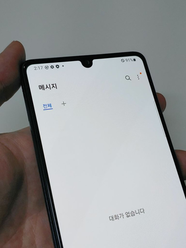 갤럭시 A42 5G 블랙 11만 정상해지--8