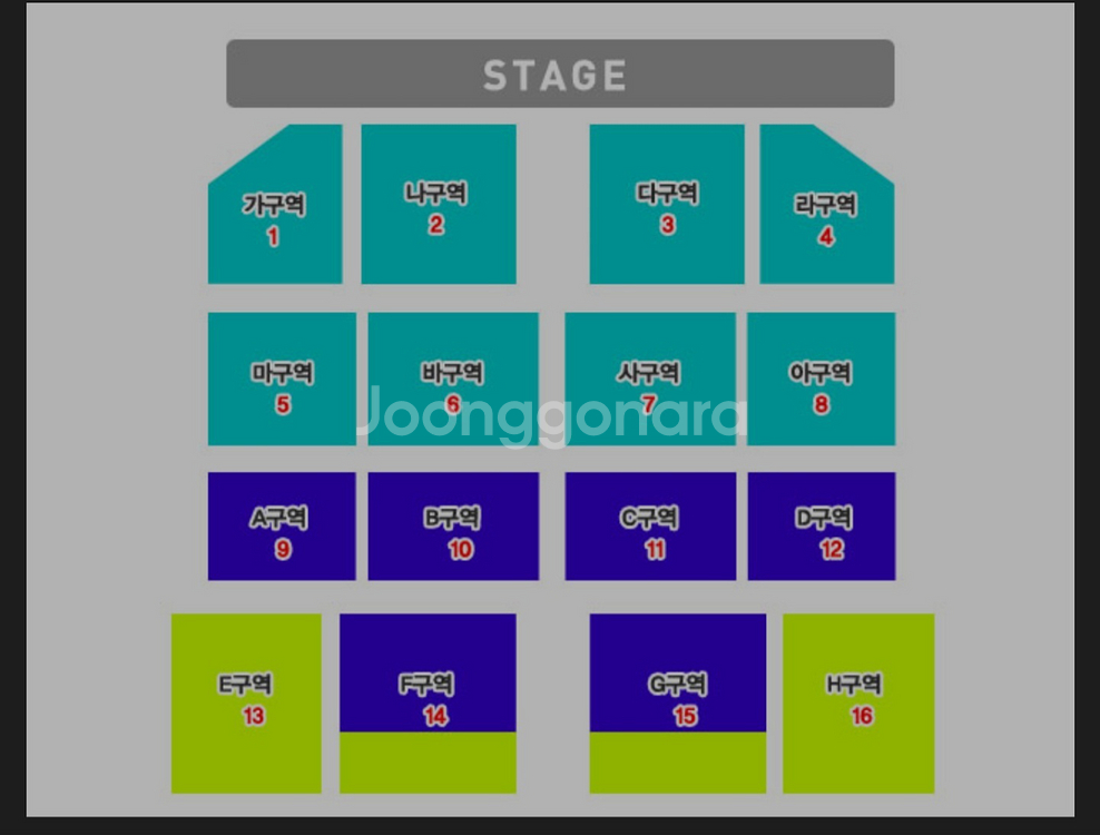 나훈아콘서트 일산 12월30일 19시30분 R석 2연석--1
