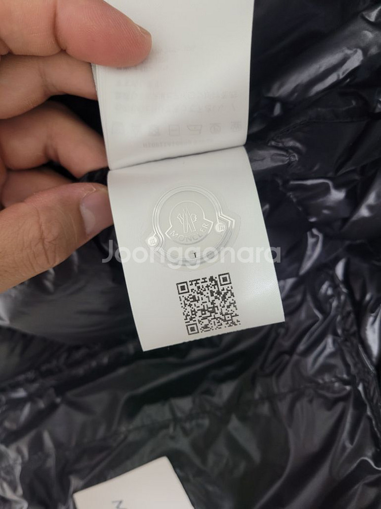 몽클레어 아코루스 6사이즈--3