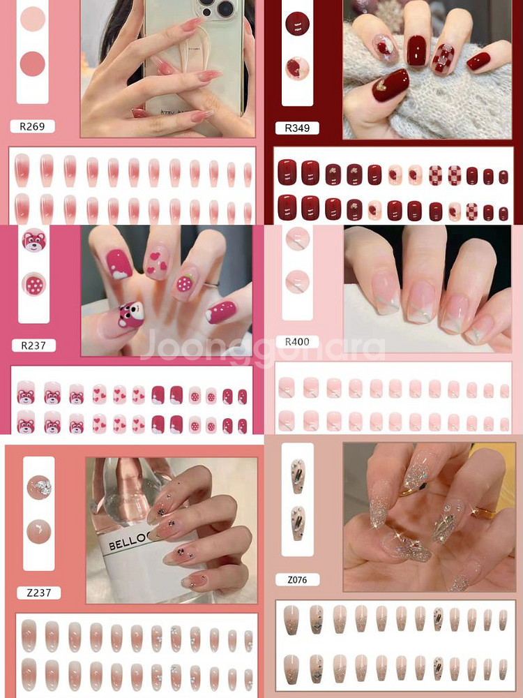 네일팁 셀프젤네일 네일스티커 인조손톱 24pcs--0