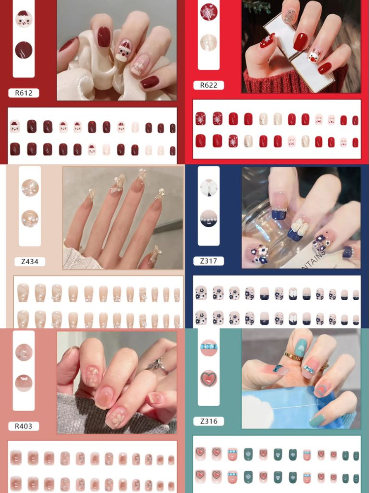 네일팁 셀프젤네일 네일스티커 인조손톱 24pcs--1