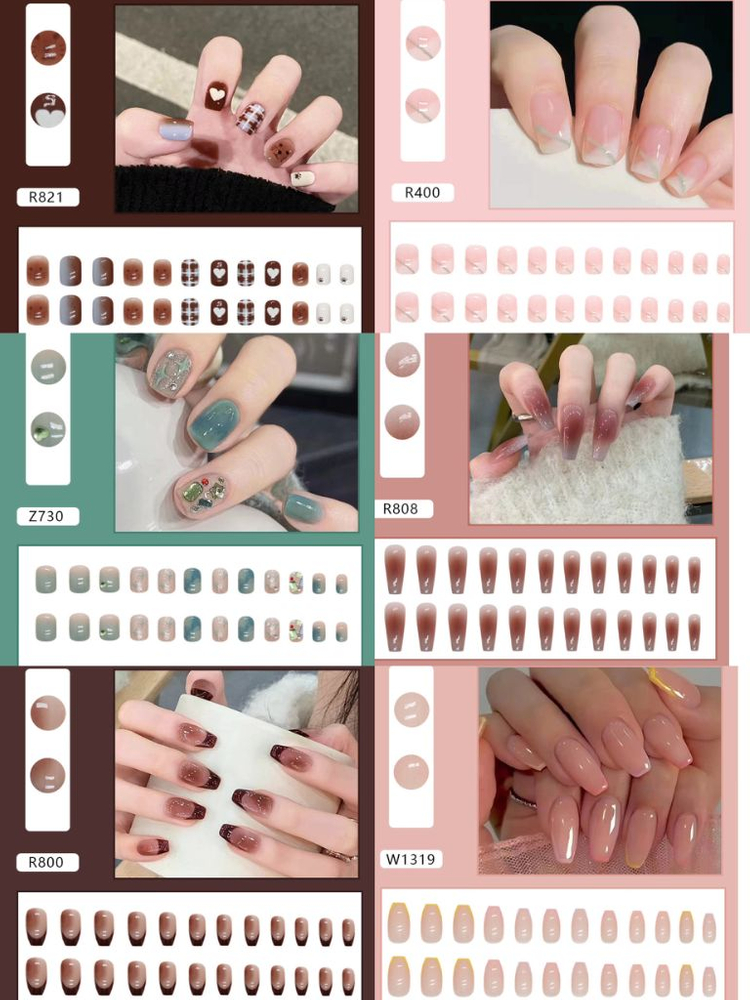 네일팁 셀프젤네일 네일스티커 인조손톱 24pcs--4