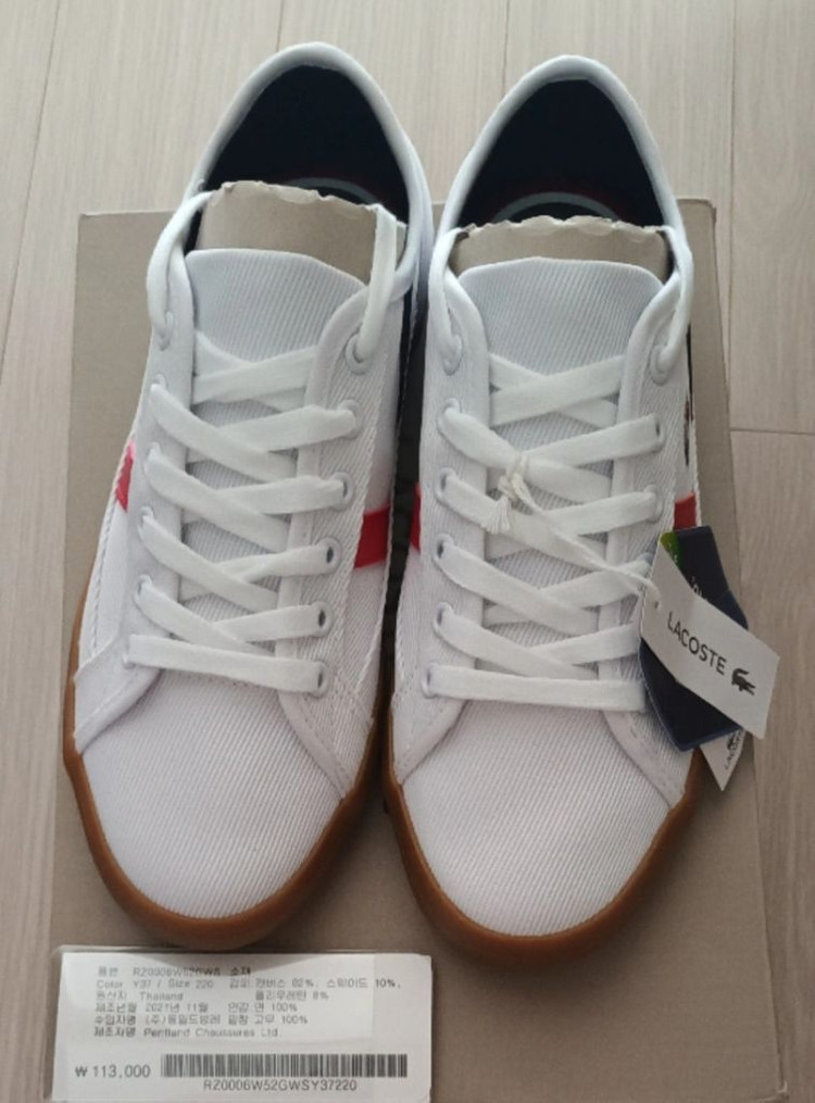 라코스테 sideline tri 스니커즈 220 새상품--1