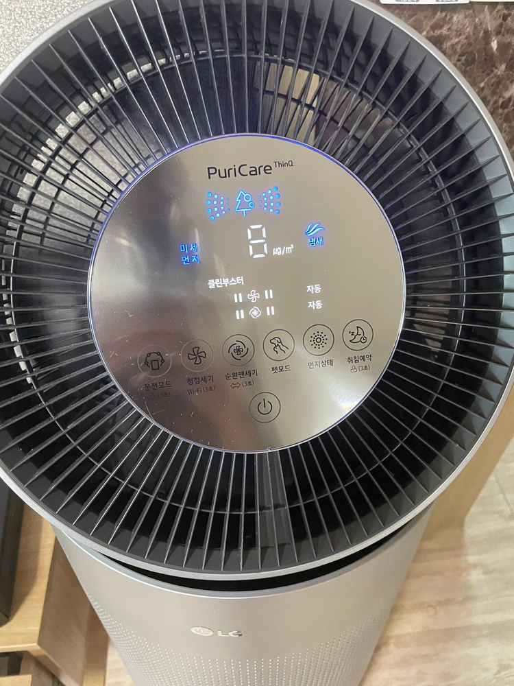LG 퓨리케어 공기청정기 펫--1