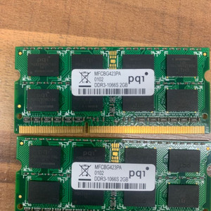 ddr3 2g