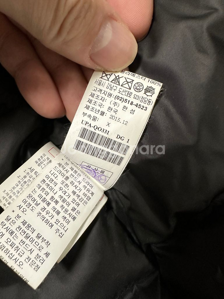 타임옴므 라쿤패딩 팝니다--8