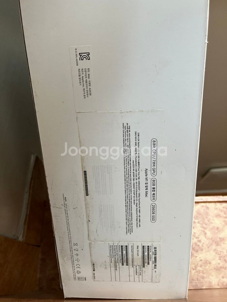 아이맥24 블루 21년형 256GB--3