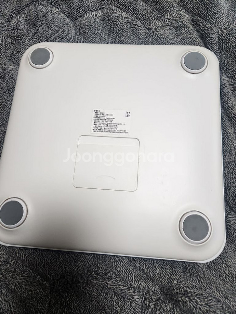 스마트 체중계 판매--1