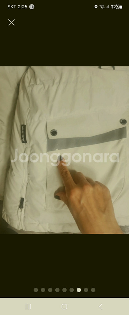 디스커버리 거위털 패딩--6