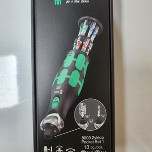 wera 8009 라쳇핸들 드라이버세트