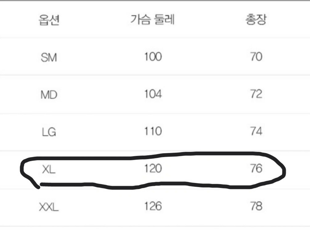언더아머 반집업 티셔츠 xl 새상품--2
