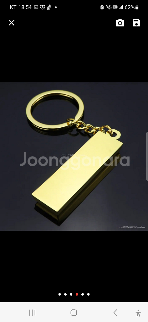 팬던트 열쇠고리 금도금 4개--2