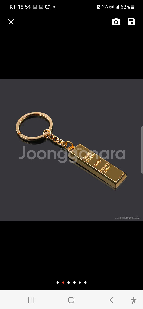 팬던트 열쇠고리 금도금 4개--3