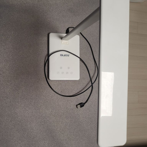 레토 led 스탠드