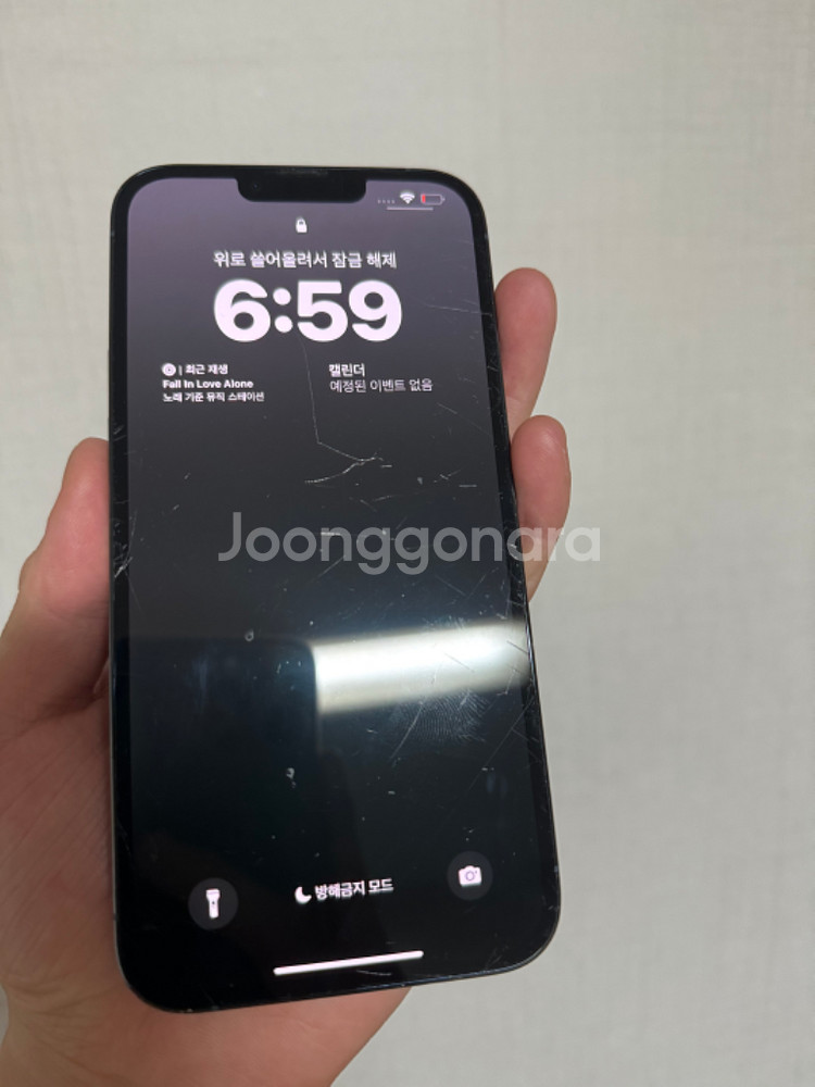 아이폰 13pro max 블루 색상--1