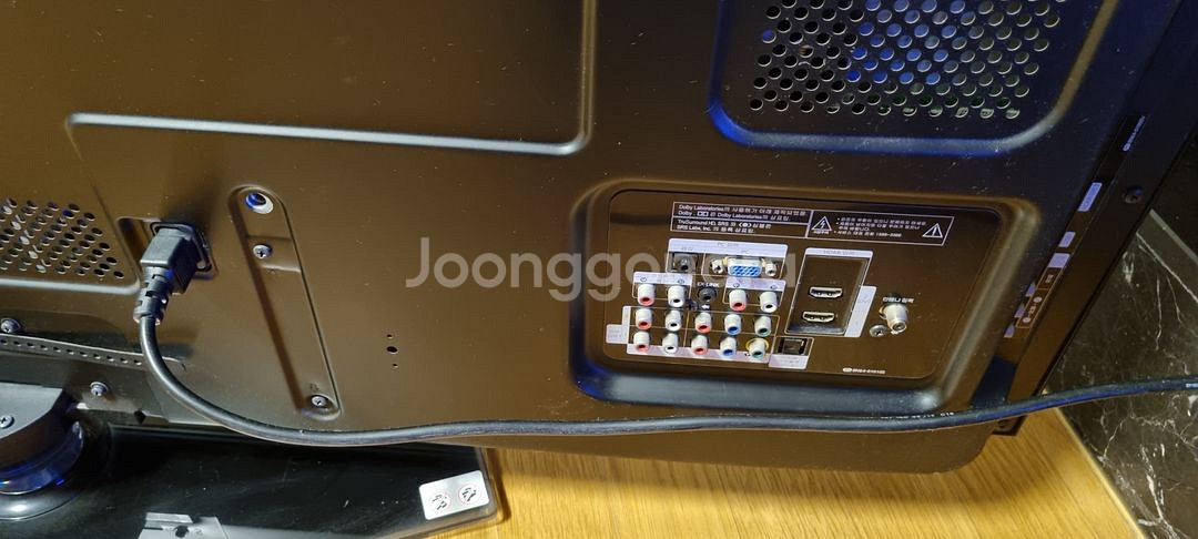 삼성 PDP TV 50인치--2