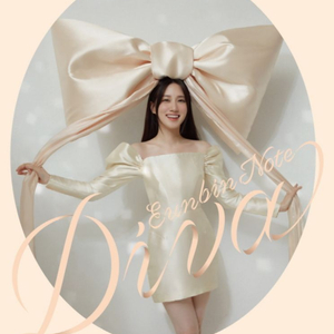 박은빈 팬 콘서트 1층 D2구역 2자리 양도