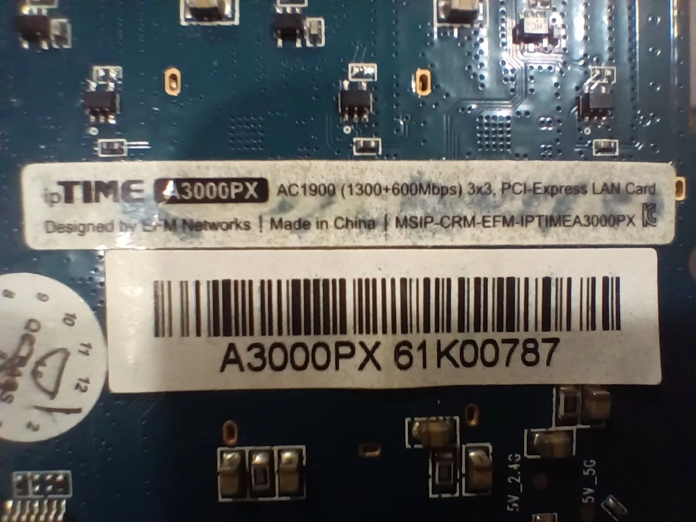 ipTIME 무선랜 PCI카드 A3000PX 이미지